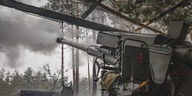 ЗСУ вибили підрозділи ЗС РФ із села Тоненьке під Авдіївкою, — Bild (фото, відео)