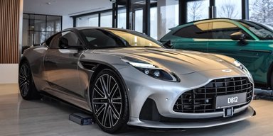 В Україні з'явився новітній суперкар Aston Martin із двигуном Mercedes (фото)