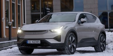 Запас ходу сучасних електромобілів перевірили взимку — результати (фото)