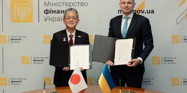 Доходы с активов РФ пойдут на восстановление Украины: Киев и Токио заключили соглашение