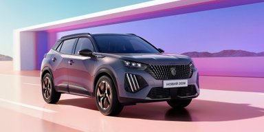 В Україні з'явиться новий Peugeot 2008: подробиці та ціни (фото)
