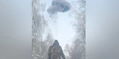 Пограничники показали, как сбили "Шахед" из автомата (видео)