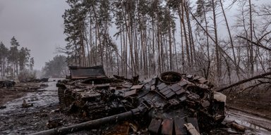 Украинская армия пытается пробить вторую брешь в российской обороне, — NYT