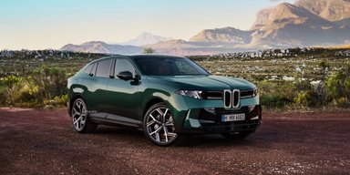 Радикальные изменения: новый BMW X6 2027 года показали до презентации (фото)