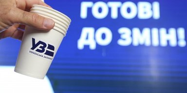 Не заправишь — не поедешь. Как Укрзализныця переплачивает за дизельное топливо