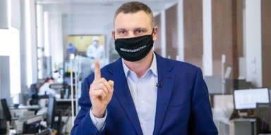 Оранжевый – хит сезона. Почему эпидемия коронавируса в Киеве опередила расчеты властей