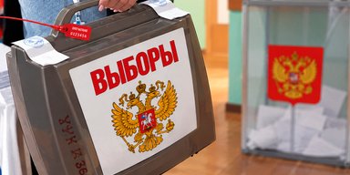 Полмиллиона "фантомов": подконтрольные Украине города "привлекли" к выборам в Госдуму