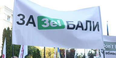 Денег нет, но вы держитесь. Почему 8000 грн не помогут украинскому бизнесу пережить локдаун