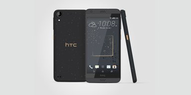 HTC Desire 530. Ничего лишнего