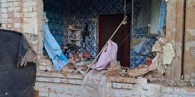 ЗС РФ обстріляли Дніпропетровщину: є загиблий, серед поранених — дитина