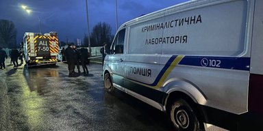 Мощные взрывы в Киеве: погиб нацгвардеец, следствие говорит о теракте (фото)