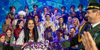 Премʼєра вже завтра: "Територія Різдва. Дух Нескорених" — зірковий Святвечір, на який завітала Ада Роговцева