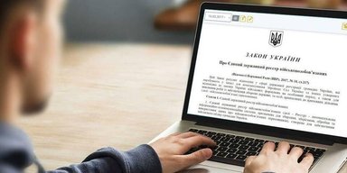 Адвокат відповів, чи мають право працівники ТЦК вручати повістки на приватній території