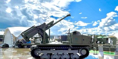 Россияне умудрились скрестить гаубицу Д-30 с "беспилотным трактором" (фото)