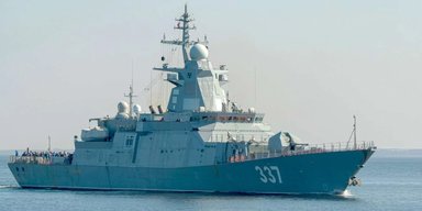 ВМФ России модернизирует корветы проекта 20385: какие ракеты получит корабль "Гремящий"