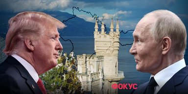 Чий Крим: які країни світу можуть підтримати Трампа, якщо США визнають Крим російським