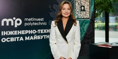 Стажировки в Болгарии и Великобритании: как Метинвест Политехника формирует новую модель сотрудничества бизнеса и образования в Украине, — Forbes