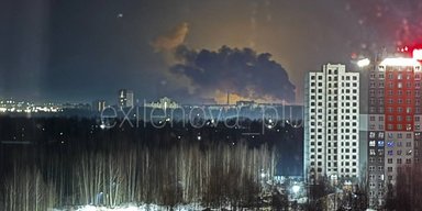 Дроны атаковали завод в Чапаевске, а по НПЗ в Ярославле прилетела ракета (видео)