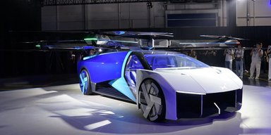 В Китае представили инновационные летающие авто с футуристичным дизайном (фото)
