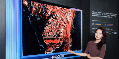 LG представила самую быструю в мире OLED-панель: что про нее известно (фото)