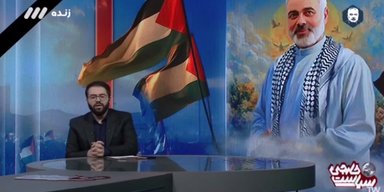 В Иране анонсировали "интересные и чрезвычайные события" через несколько часов