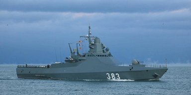 ГУР знищило корабель "Сергей Котов" у Криму: в Британії назвали особливості спецоперації