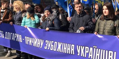 Деолигархизация идет: какое имущество олигархов могут отобрать после "Укрнафты"