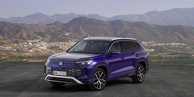 VW Tiguan на максималках: в Україні з'явився новий сімейний кросовер Volkswagen (фото)
