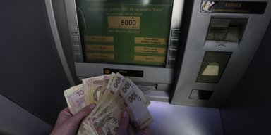 В октябре украинцы получат меньшую зарплату: в Раде объяснили почему