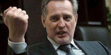 Американский вопрос. До чего доведет Киев язык Фирташа
