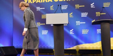 Приданое Тимошенко. На что могут рассчитывать Зеленский и Порошенко, борясь за ее электорат