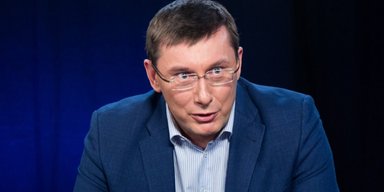 Журналисты нашли кучу элитной недвижимости у семьи и окружения экс-генпрокурора Луценко
