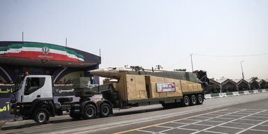 Іран розробив нову балістичну ракету BM-300 (фото)