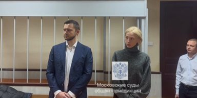 Суд в РФ оштрафовал Настю Ивлееву на 100 тысяч рублей за организацию "Почти голой вечеринки"