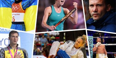 Героям слава! 10 главных спортивных побед 2018 года, которые подняли моральный дух украинцев