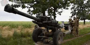 Артиллеристы 5-й ОШБр показали работу американской гаубицы M119A3 под Бахмутом (видео)