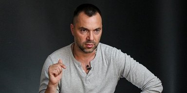 "Не буде ніяких кордонів і Криму": Арестович дав неоднозначний прогноз щодо війни з РФ