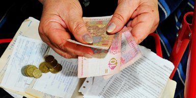 Зачем платить больше. 10 способов сэкономить на квартплате