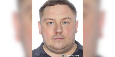 Исчез с арестованными средствами: полиция Киева задержала своего работника в Ровненской области
