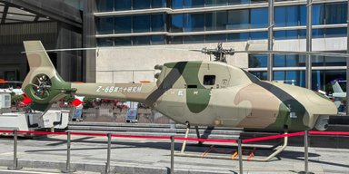 В Китае представили новый беспилотный вертолет Z-6B: чем примечателен аппарат
