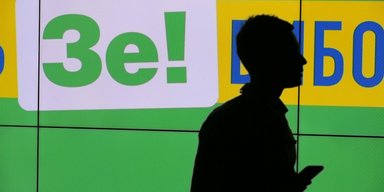 Горизонт клонирования. Как на выборах используется технология двойников