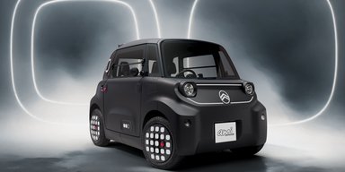 Citroen показала электрокар для Хэллоуина за $10 000: управлять им можно без прав (фото)