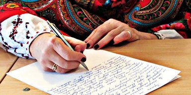 Радиодиктант 2025: какое слово в тексте стало языковым хитом, и что оно означает