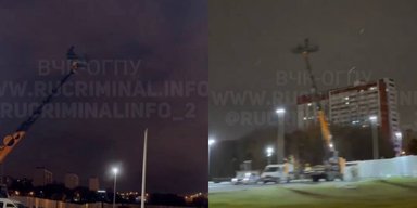 ППО на автовишках: як Москва захищається від українських дронів (відео)
