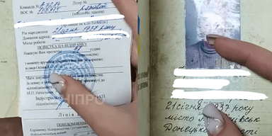 "Це така помста?": у Дніпрі вручили повістку 86-річній жінці, — соцмережі (оновлено)