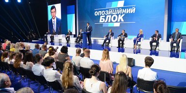 "Никакой войны до победного конца". С чем идет на выборы "Оппозиционный блок" и каковы его шансы