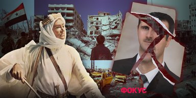 Сирія — тільки початок: Що не так на Близькому Сході та хто "вноситиме виправлення" в мапу