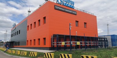 Диверсія за 1600 км: у Нижньому Тагілі підірвали залізницю біля нафтобази "Газпрому", — росЗМІ