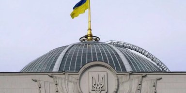 ВР у першому читанні ухвалила проєкт закону про мобілізацію: "Батьківщина" та "ЄС" були проти