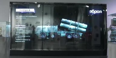 Дірки в російській ППО: аналітики виявили нові можливості ракети "Нептун-Д"
